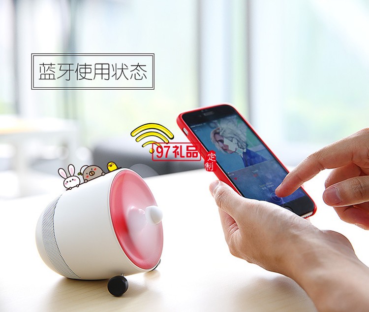 飛機usb小風(fēng)扇無線藍牙音響辦公室定制公司廣告禮品