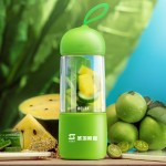 便攜式電動榨汁 多功能迷你榨汁機(jī) 家用果汁機(jī) 圣塔斯圖logo定制