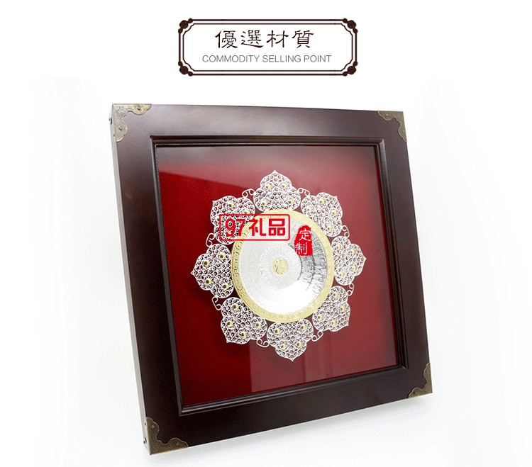 純銀開(kāi)業(yè)禮品  白銀擺件  黃金白銀百順盤