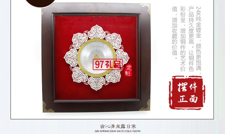 純銀開(kāi)業(yè)禮品  白銀擺件  黃金白銀百順盤