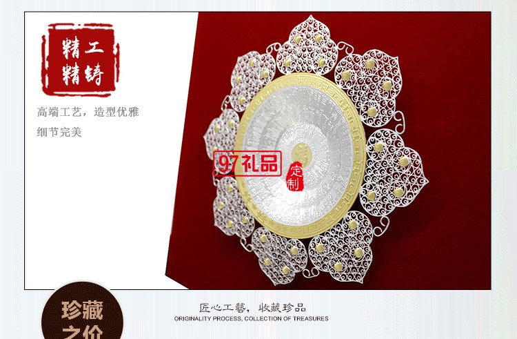 純銀開(kāi)業(yè)禮品  白銀擺件  黃金白銀百順盤