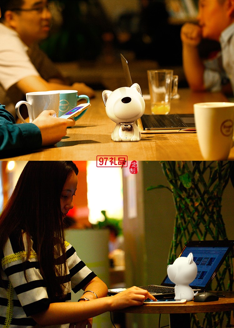 麗珠試劑定制  I-Mu/幻響 小旺無線藍(lán)牙音響低音炮電腦手機(jī)迷你音箱