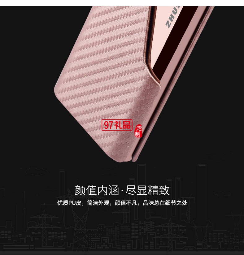 名片夾移動(dòng)電源 名仕便攜式手機(jī)充電寶卡包