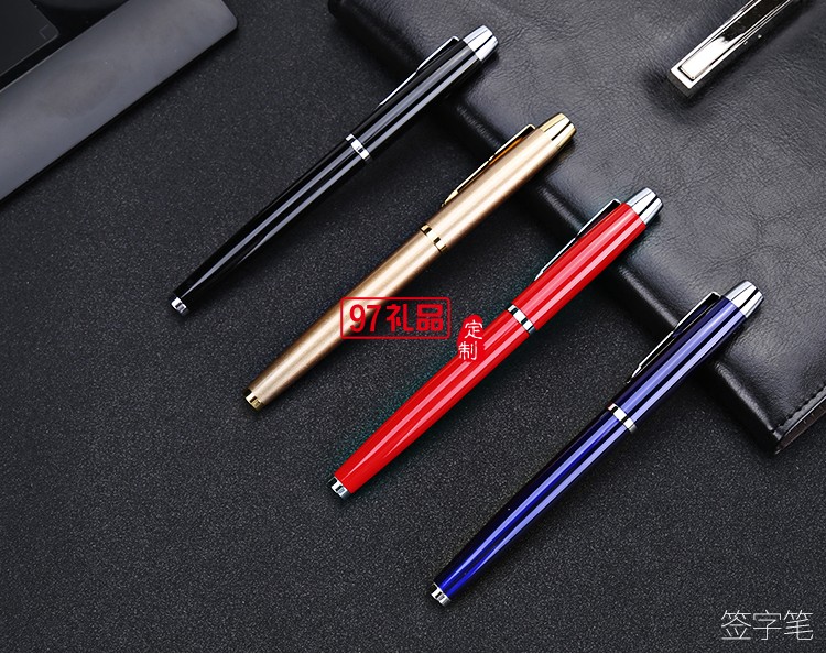 商務三件套 平裝筆記本+筆+保溫杯  可定制LOGO