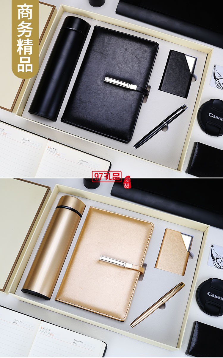 商務四件套 平裝本 保溫杯 筆 名片盒 優(yōu)來測定制LOGO