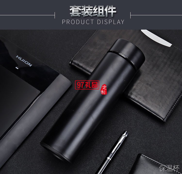 商務四件套 平裝本 保溫杯 筆 名片盒 優(yōu)來測定制LOGO