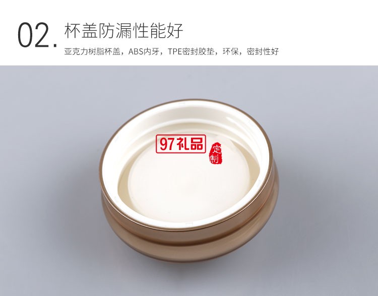 樂天淘喜熊貓漸變湖藍系列雙層功能陶瓷杯