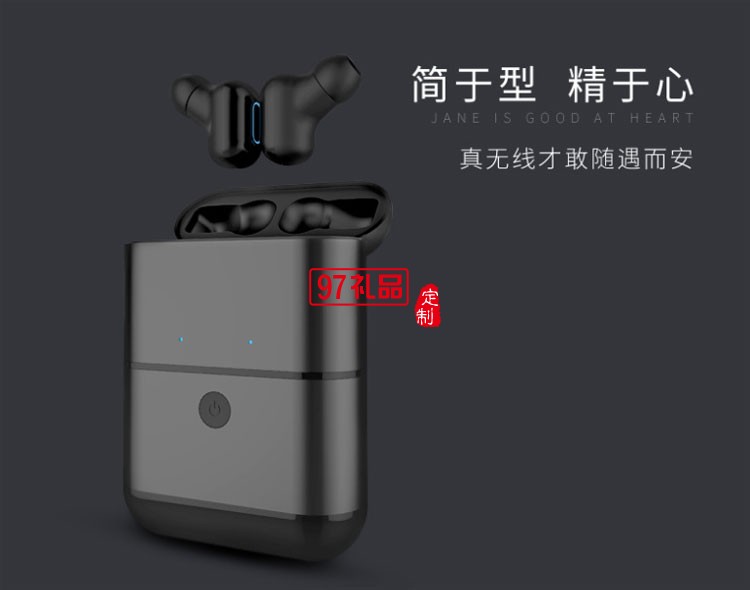 X2新款TWS雙耳無線隱形迷你入耳式運(yùn)動藍(lán)牙耳機(jī)帶移動電源