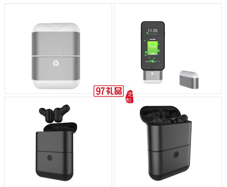 X2新款TWS雙耳無線隱形迷你入耳式運(yùn)動藍(lán)牙耳機(jī)帶移動電源