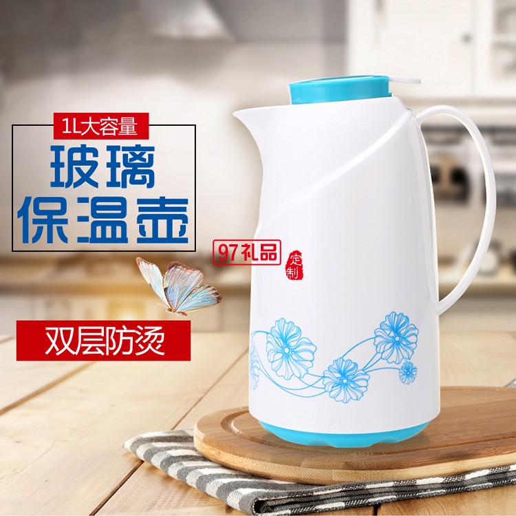 2017年終訂制促銷活動禮品壺 保溫壺 熱水壺