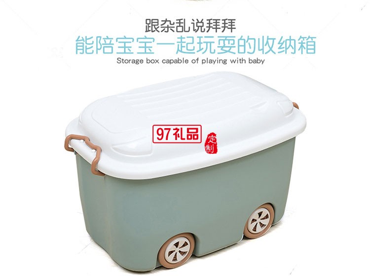 小汽車(chē)置物箱衣服收納箱可定制logo