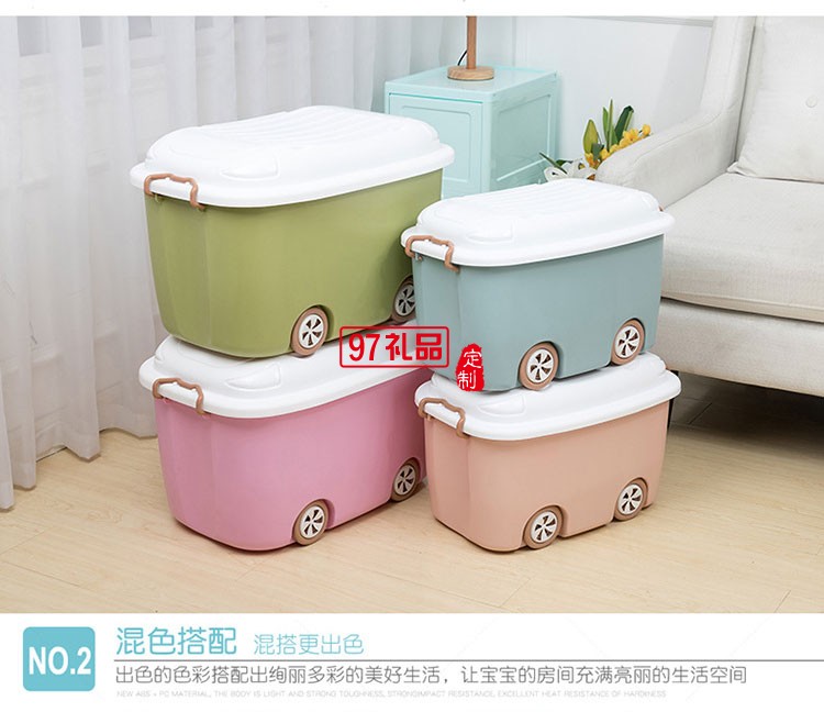 小汽車(chē)置物箱衣服收納箱可定制logo