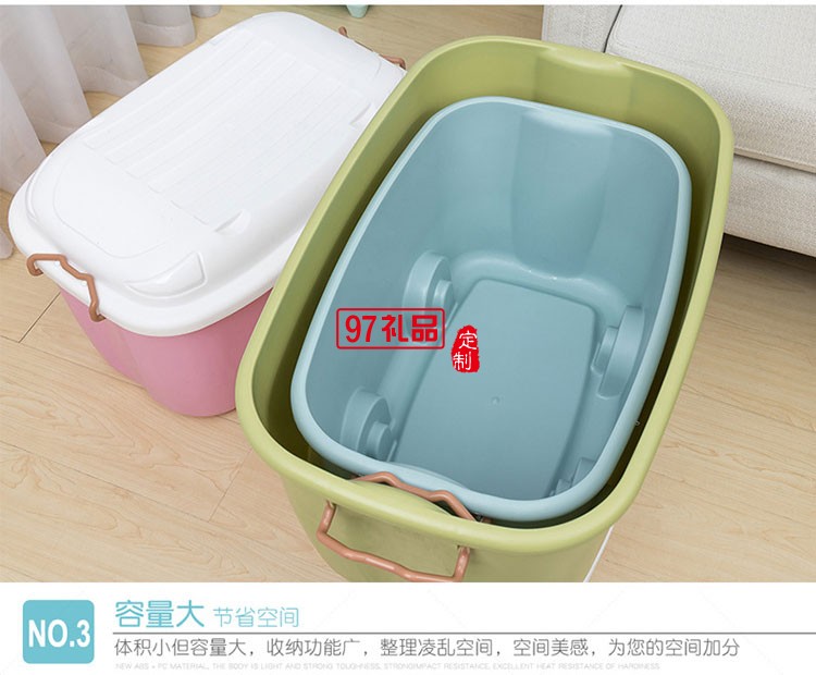 小汽車(chē)置物箱衣服收納箱可定制logo