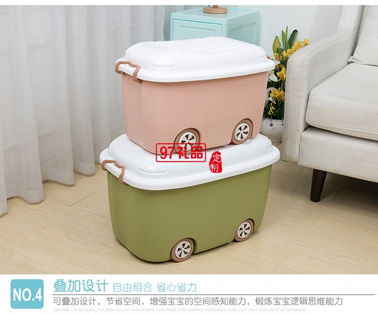 小汽車(chē)置物箱衣服收納箱可定制logo