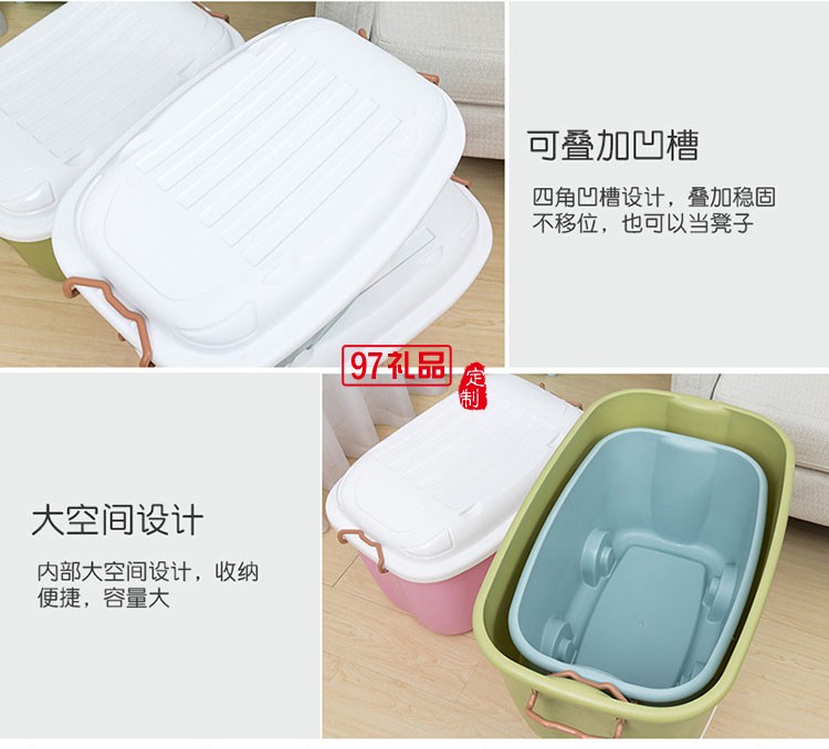 小汽車(chē)置物箱衣服收納箱可定制logo