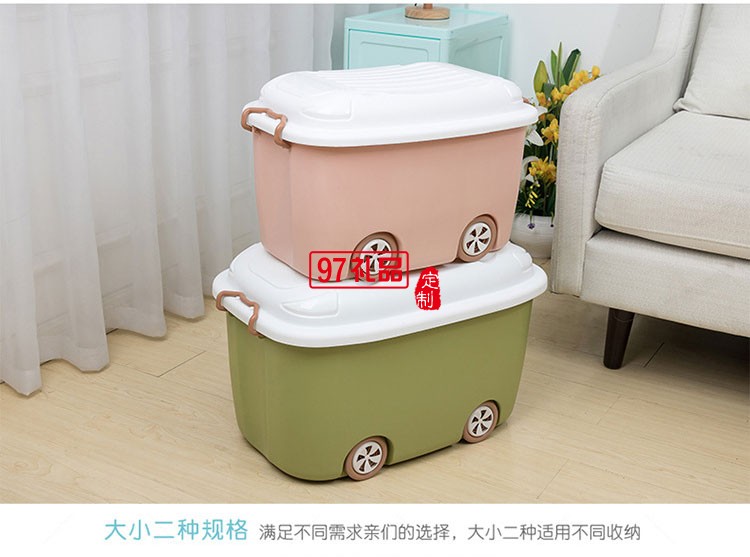 小汽車(chē)置物箱衣服收納箱可定制logo