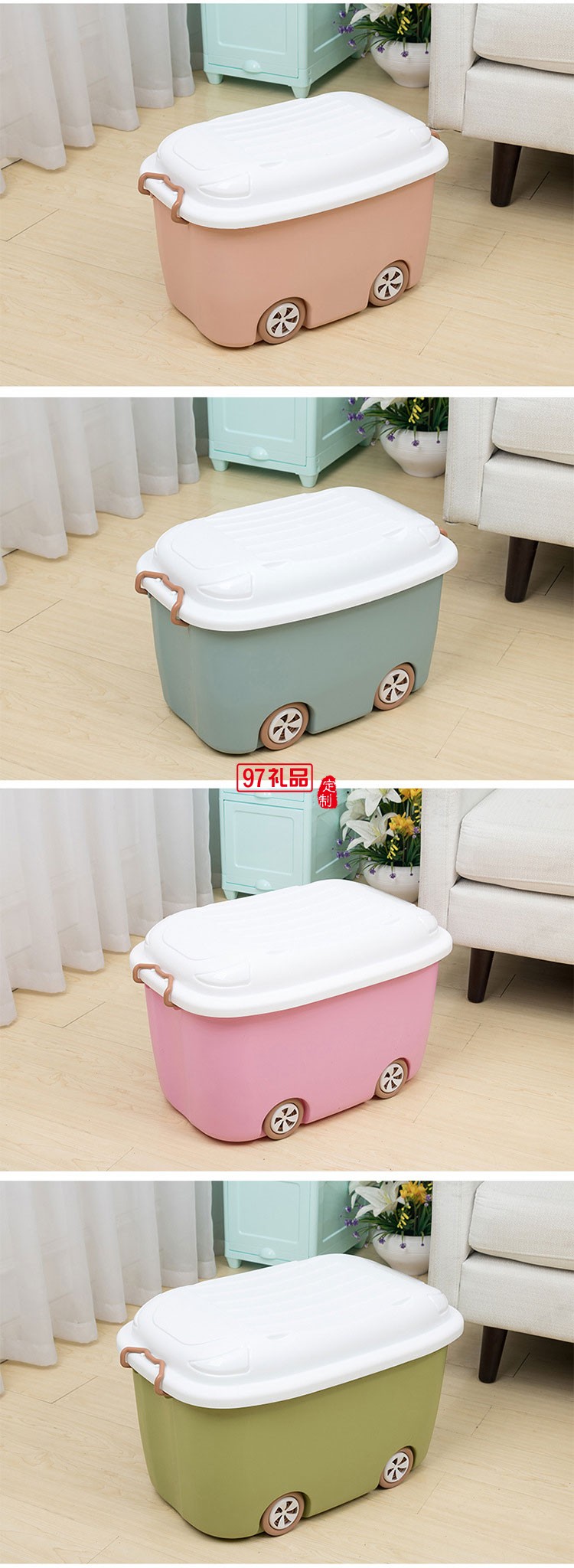 小汽車(chē)置物箱衣服收納箱可定制logo