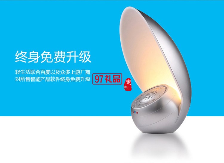 智能語音機(jī)器人wifi音箱