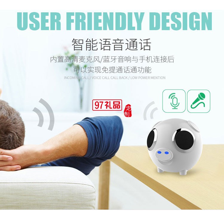 卡通迷你小音響創(chuàng)意藍牙插卡音箱低音炮