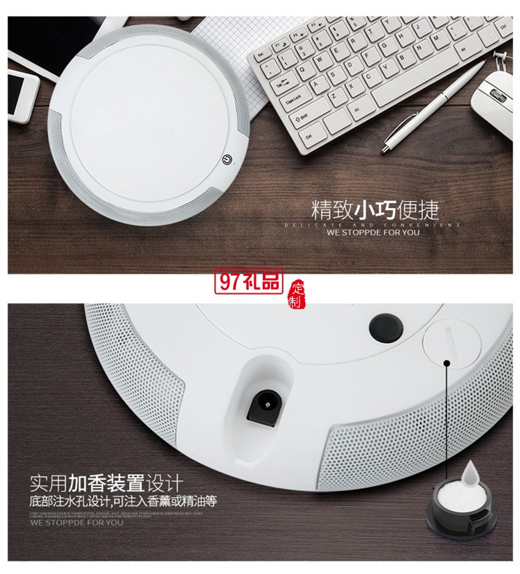 中國郵政儲(chǔ)蓄銀行定制車載凈化器