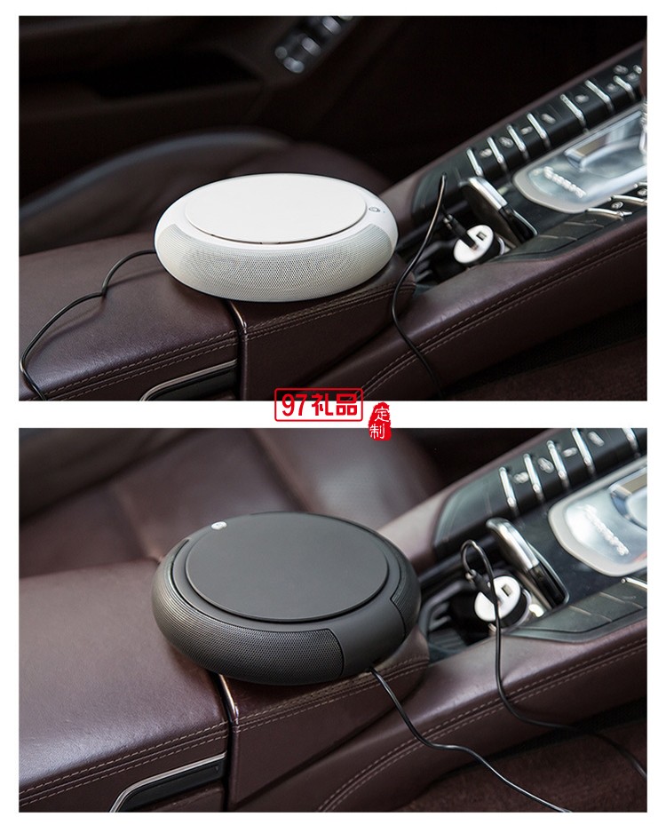 中國郵政儲(chǔ)蓄銀行定制車載凈化器