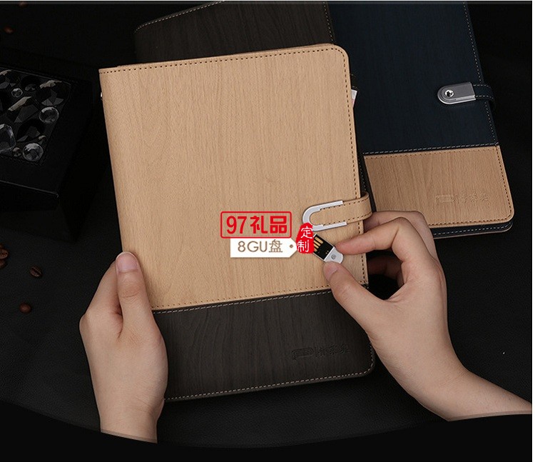 商務(wù)筆記本定制銀行地產(chǎn)活動慶典禮品帶U盤移動電源