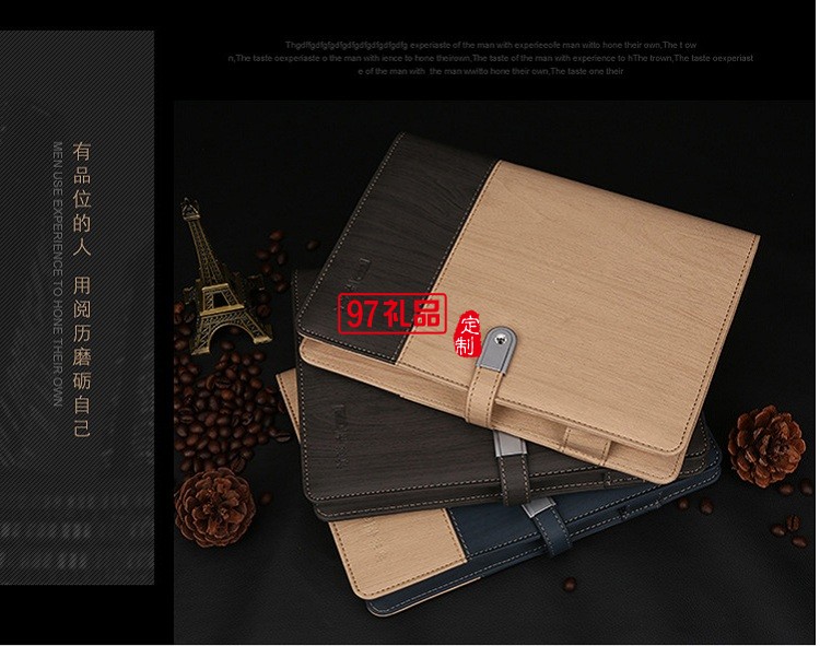 商務(wù)筆記本定制銀行地產(chǎn)活動慶典禮品帶U盤移動電源