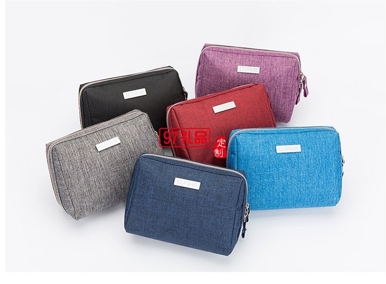 韓版化妝品收納包洗漱包定制logo活動小禮品定制