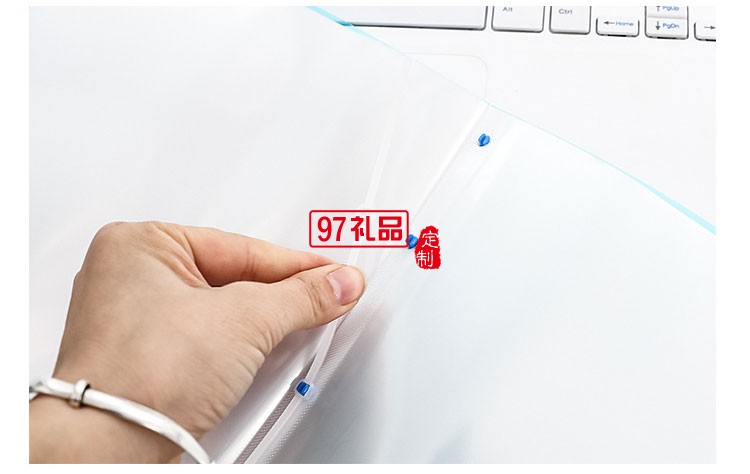 3187糖果色創(chuàng)意活頁(yè)文件夾 a4資料冊(cè) 多功能插頁(yè)式