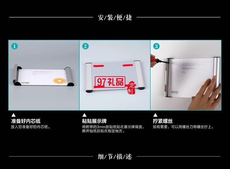 索尼克鋁合金科室牌 告示牌 門(mén)牌 金屬指示牌定制公司廣告禮品