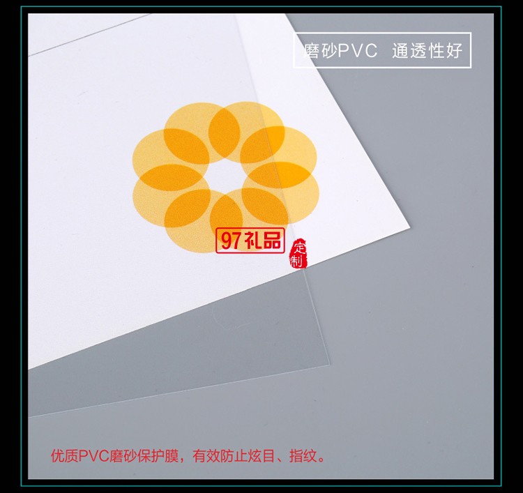 索尼克鋁合金科室牌 告示牌 門(mén)牌 金屬指示牌定制公司廣告禮品