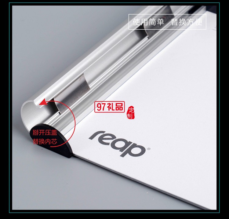 索尼克鋁合金科室牌 告示牌 門(mén)牌 金屬指示牌定制公司廣告禮品