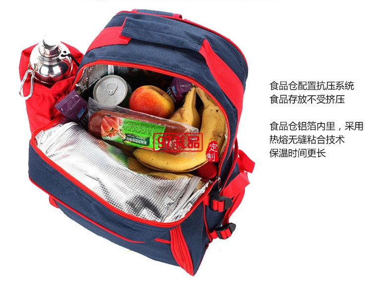 戶(hù)外雙肩多功能野餐包 野營(yíng)四人餐具套裝帶野餐墊雙肩冰包野餐包
