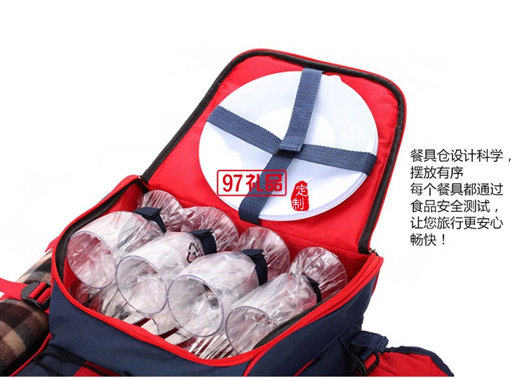 戶(hù)外雙肩多功能野餐包 野營(yíng)四人餐具套裝帶野餐墊雙肩冰包野餐包