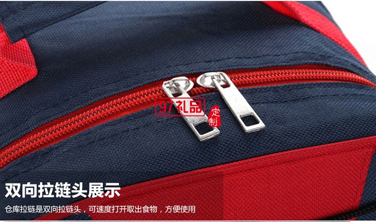 戶(hù)外雙肩多功能野餐包 野營(yíng)四人餐具套裝帶野餐墊雙肩冰包野餐包