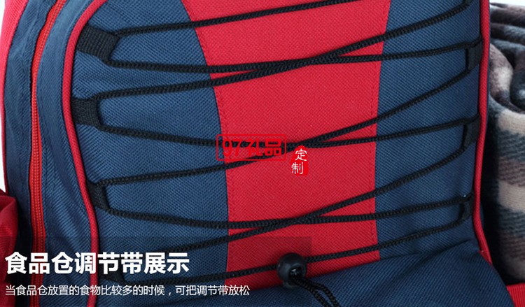 戶(hù)外雙肩多功能野餐包 野營(yíng)四人餐具套裝帶野餐墊雙肩冰包野餐包