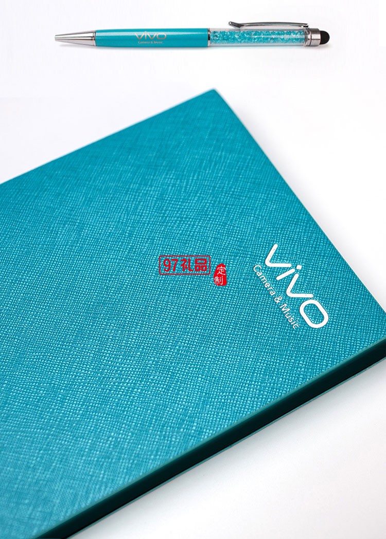 筆記本商務套裝