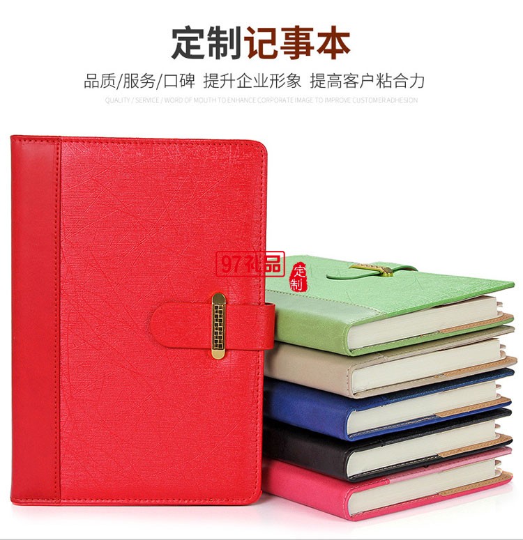 筆記本、簽字筆、U盤商務(wù)套裝