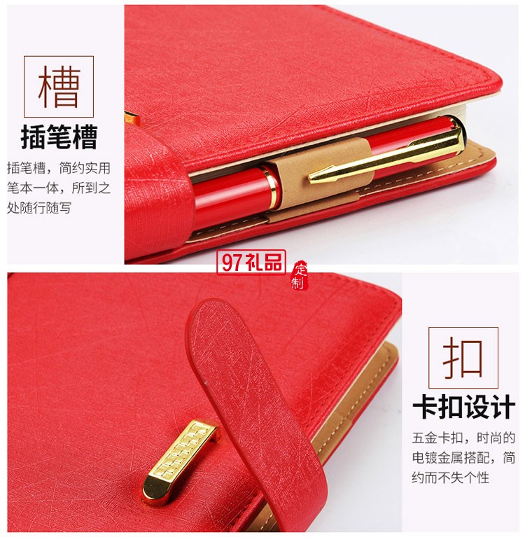 筆記本、簽字筆、U盤商務(wù)套裝