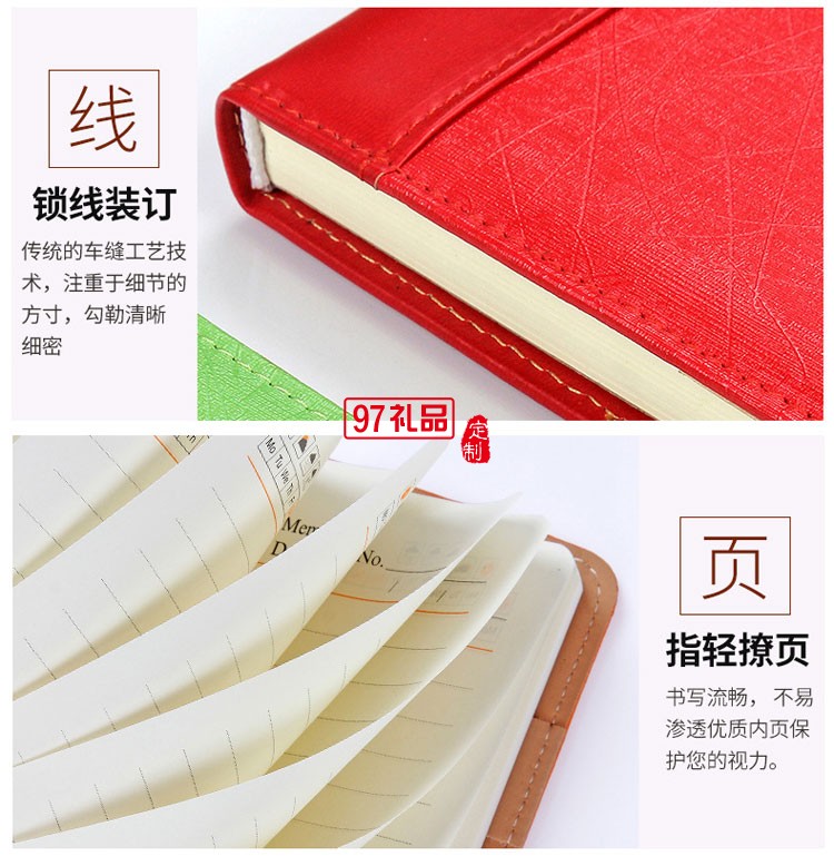 筆記本、簽字筆、U盤商務(wù)套裝