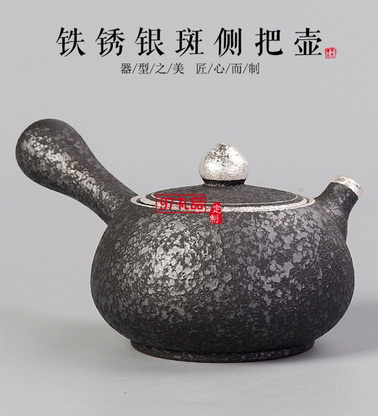 999純銀快客杯一壺二杯2人粗陶瓷功夫日式辦公室便攜旅行茶具套裝