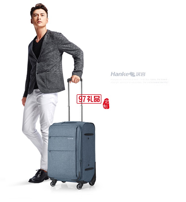 行李箱男女旅行箱萬向輪密碼箱20寸登機(jī)箱24寸拉桿箱26寸箱子