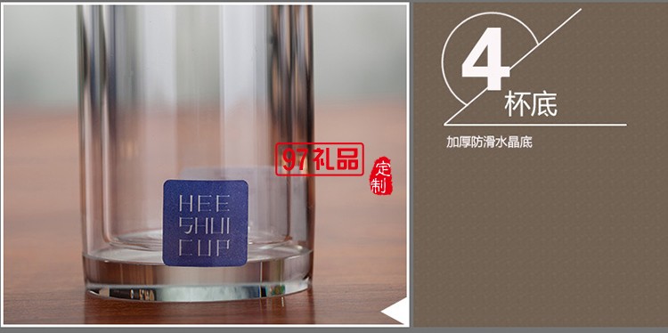 玻璃水杯雙層茶杯子定制廣告杯印字LOGO商務禮品水晶杯