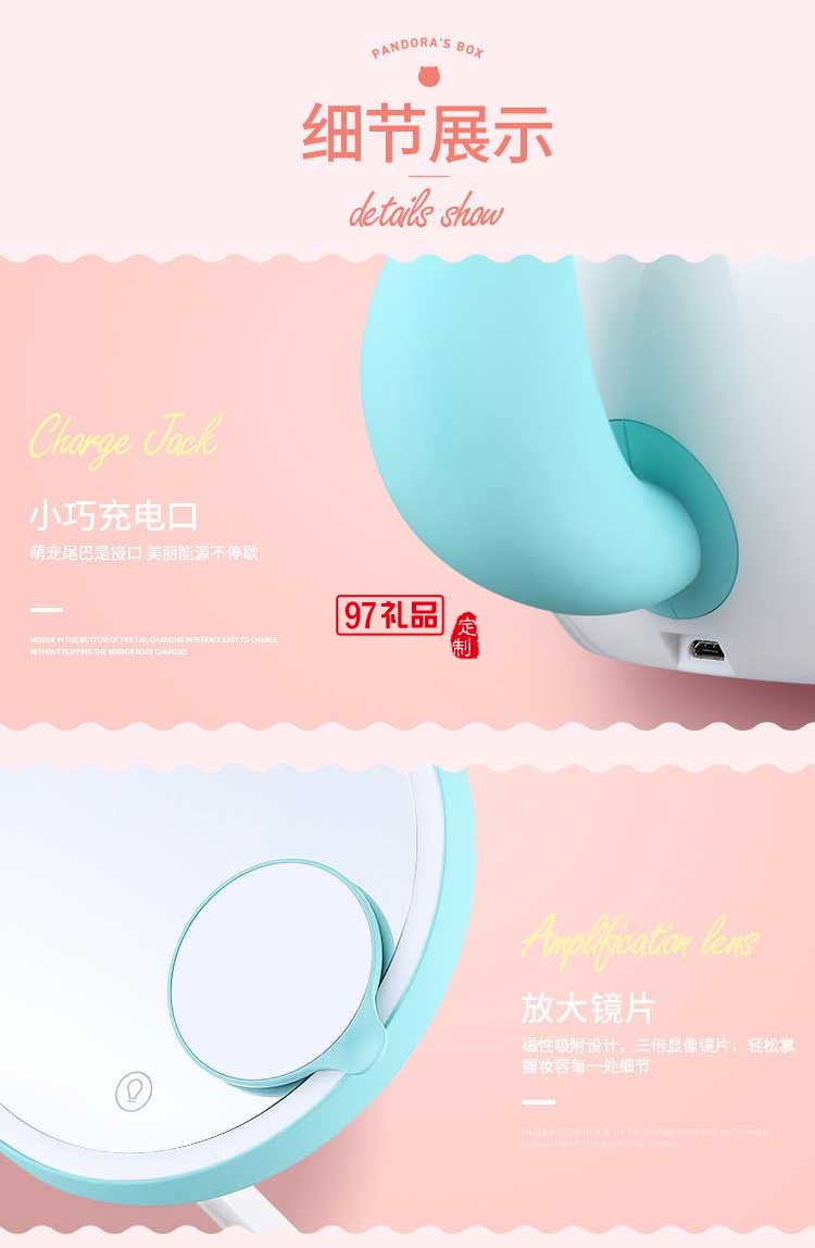 萌寵化妝鏡燈 化妝鏡臺燈小夜燈儲物燈觸摸自然光角度可調