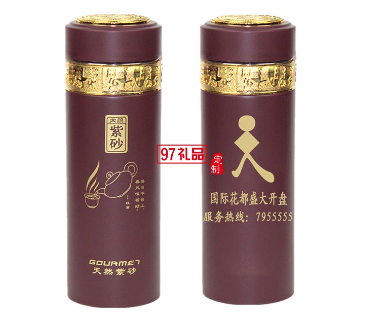 中國工商銀行定制 不銹鋼保溫杯紫砂杯 商務(wù)贈(zèng)品   可定制LOGO