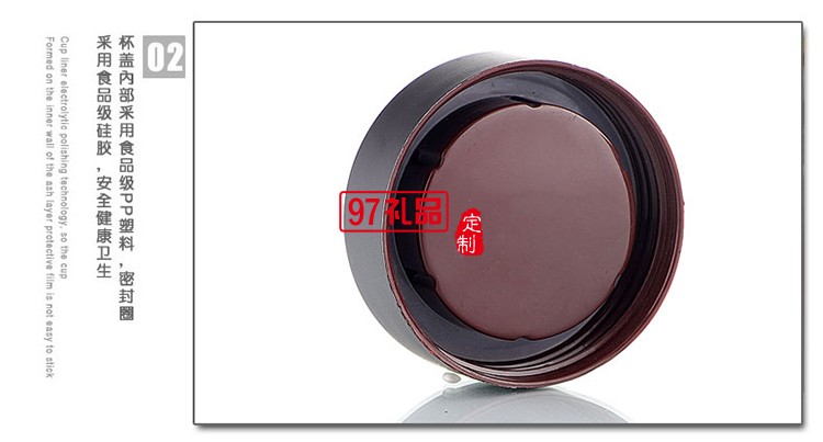 中國工商銀行定制 不銹鋼保溫杯紫砂杯 商務(wù)贈(zèng)品   可定制LOGO