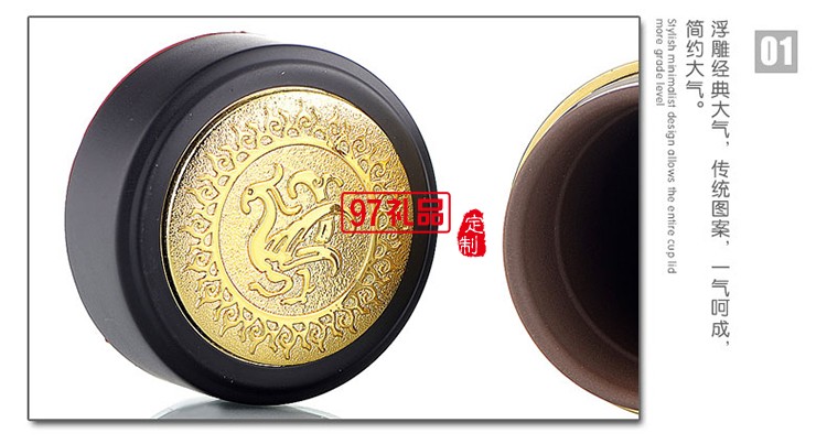 中國工商銀行定制 不銹鋼保溫杯紫砂杯 商務(wù)贈(zèng)品   可定制LOGO