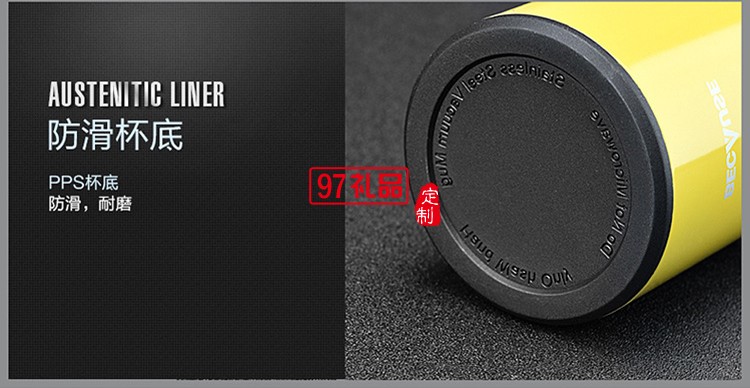 新款高檔商務保溫杯車載保溫杯便攜不銹鋼直身杯 禮品杯  可定制logo