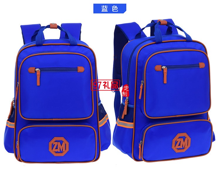 中小學生書包定制印字logo培訓輔導班1-6年級兒童雙肩背包定做