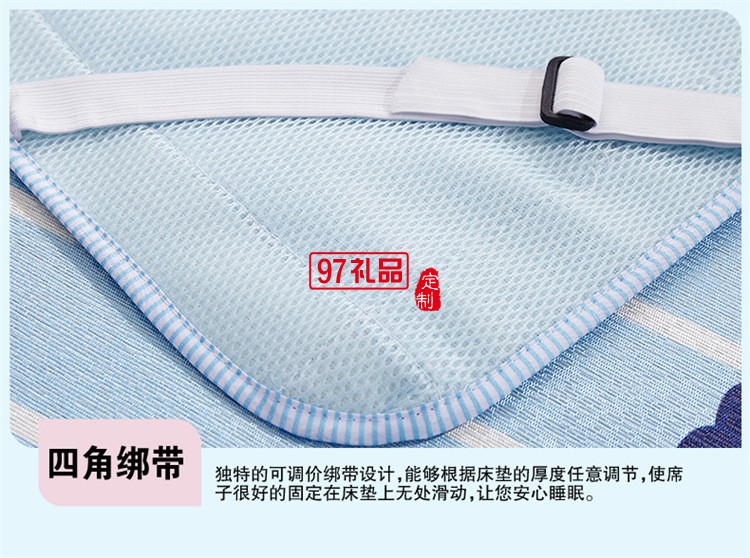 冰絲涼席三件套數碼印花空調席  可定制LOGO